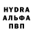 Первитин кристалл K Harish