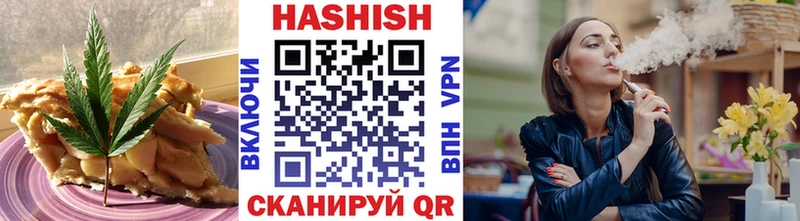 Cannafood конопля цена наркотик Пестово