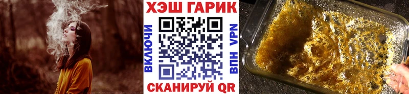 MEGA как войти  Пестово  ГАШ AMNESIA HAZE  где найти  