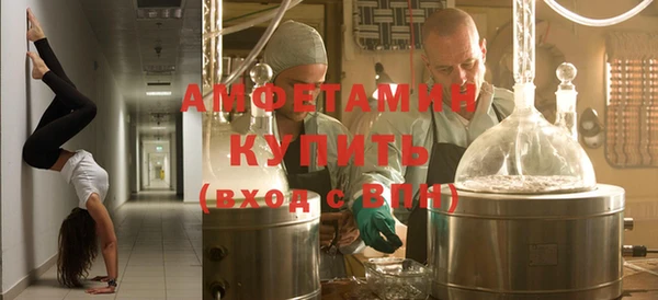 марки lsd Беломорск