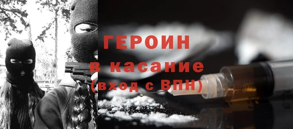 марки lsd Беломорск