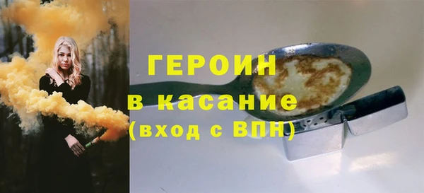 марки lsd Беломорск