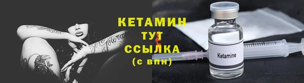 марки lsd Беломорск