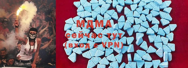 марки lsd Беломорск