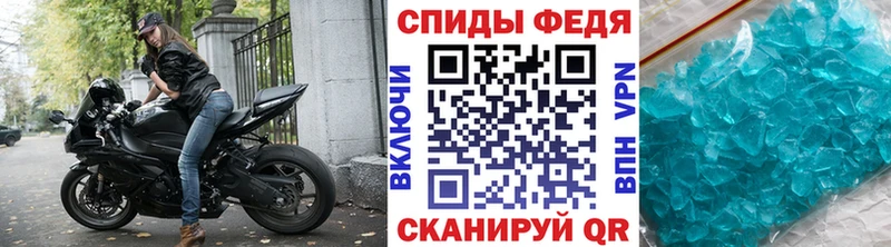 ссылка на мегу ONION Пестово Первитин Декстрометамфетамин 99.9%